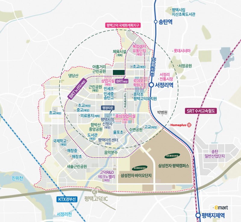 고덕국제화계획지구 위치도