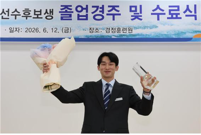 제18기 경정 선수 후보생 졸업식에서 수석 졸업과 졸업경주를 석권한 김상범 후보생. (사진=국민체육진흥공단)