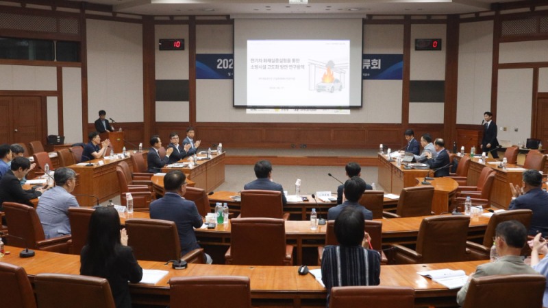 17일(수) LH경기남부지역본부에서 기술교류회가 진행되고 있다.(사진=LH)