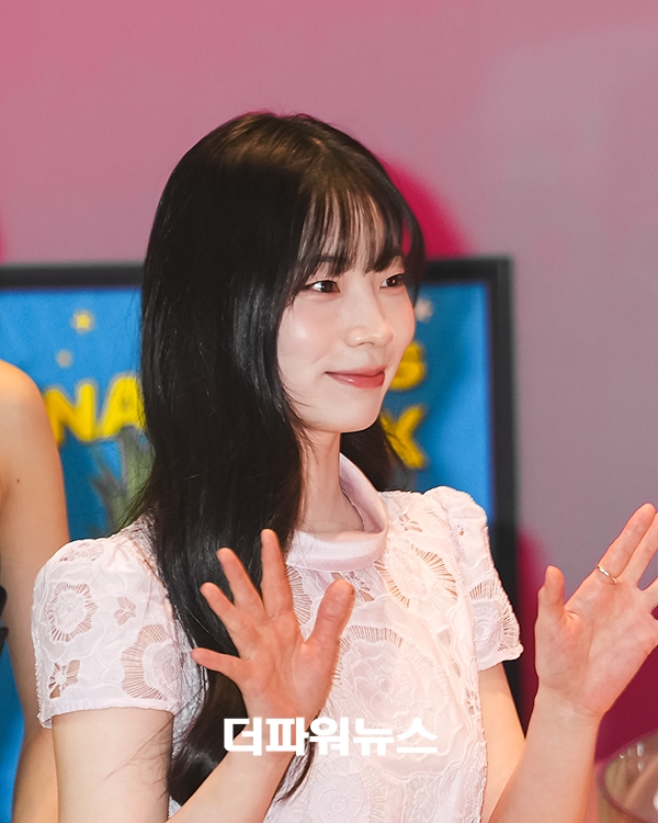 트와이스 다현, 포토월 행사