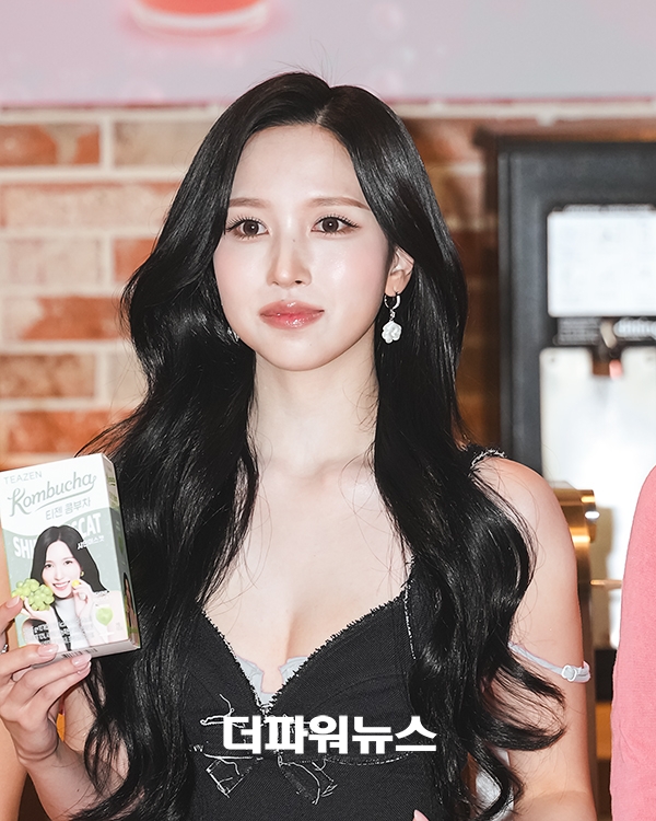 트와이스 미나, 포토월 행사