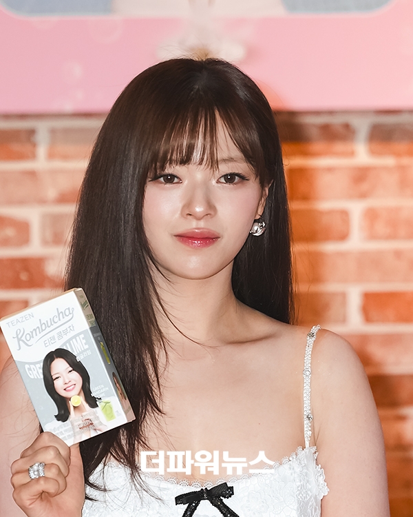 트와이스 정연, 포토월 행사