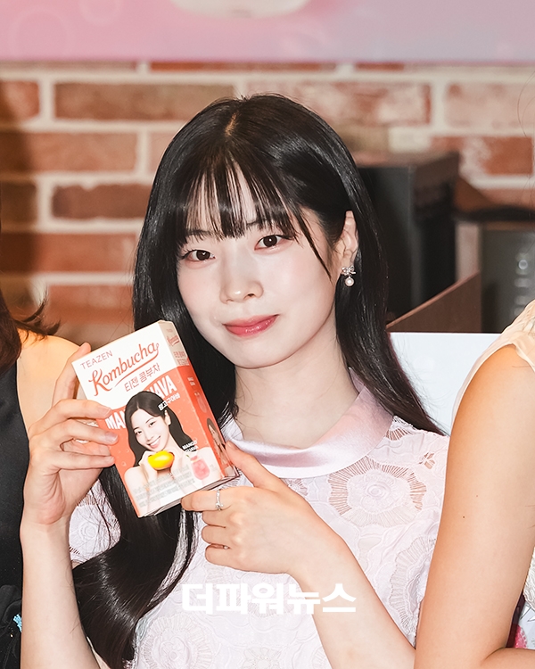 트와이스 다현, 포토월 행사