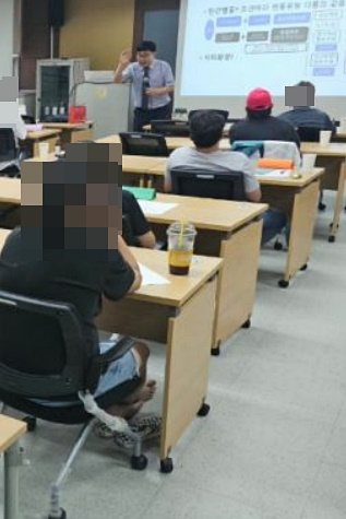 (사진제공=강릉보호관찰소)