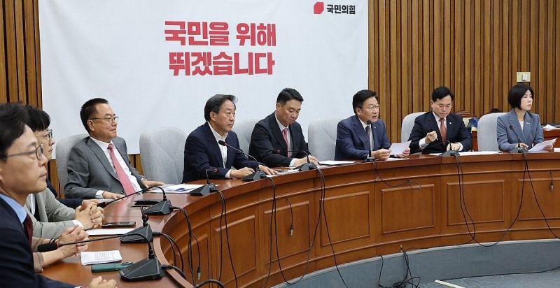국민의힘 원내대책회의(사진=연합뉴스)