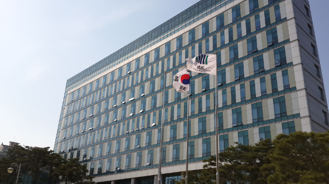 청주지방검찰청 전경.(사진=연합뉴스)