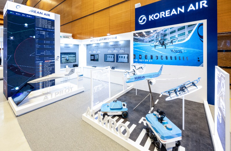 ‘2026 국토교통기술대전’ 대한항공 부스 전경.(사진=대한항공)