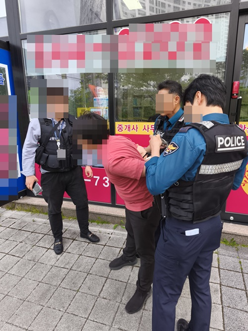 (사진제공=강릉보호관찰소)
