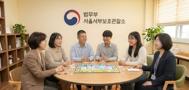 AI생성 사진.(사진제공=서울서부보호관찰소)