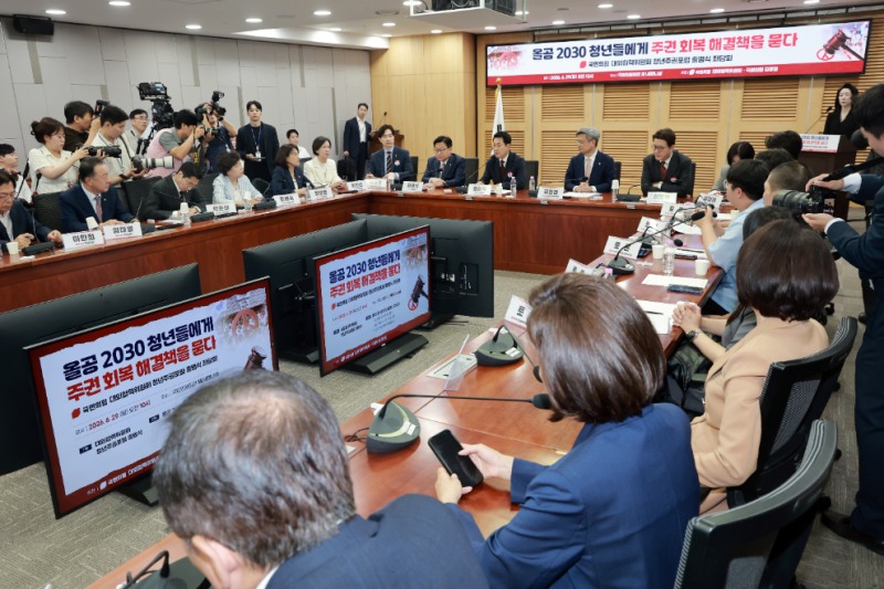'올림픽공원 2030' 관련 좌담회 참석한 국민의힘 장동혁 대표(사진=연합뉴스)