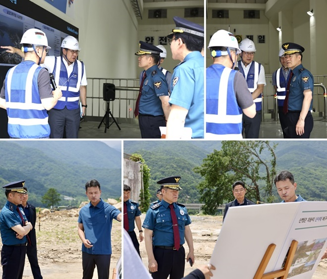 (사진제공=경남경찰청)