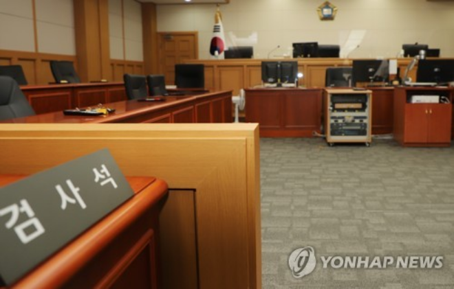 법원 검사석 이미지.(사진=연합뉴스)