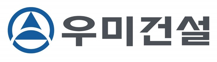 우미건설 CI.(사진=우미건설)