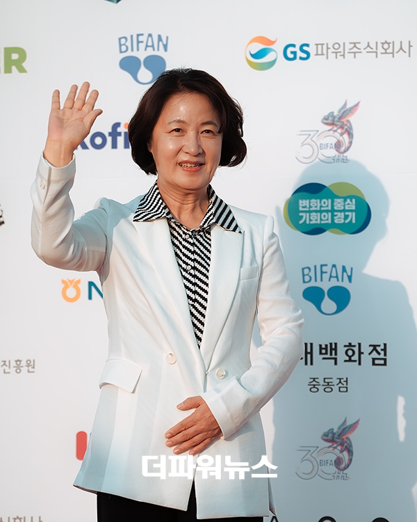 추미애, ‘제 30회 부천국제판타스틱영화제’(BIFAN 2026) 레드카펫 행사