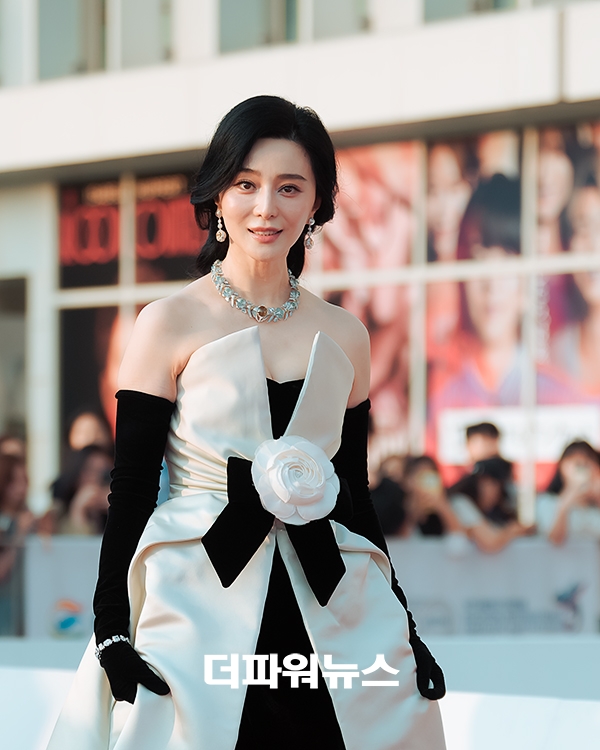 판빙빙, ‘제 30회 부천국제판타스틱영화제’(BIFAN 2026) 레드카펫 행사