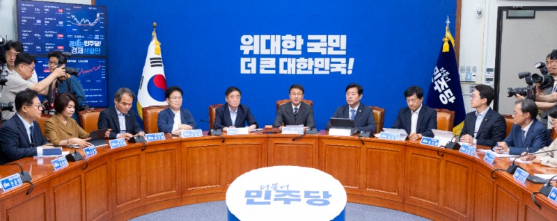 민주당 최고위원회의(사진=연합뉴스)