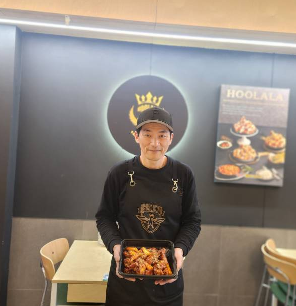 사진제공=훌랄라참숯치킨