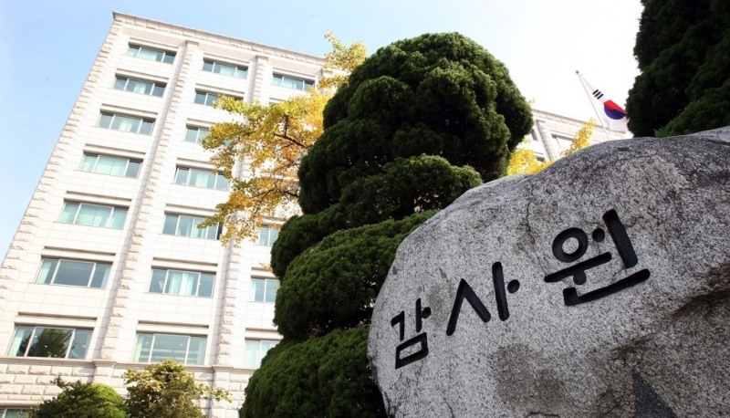 감사원(사진=연합뉴스)
