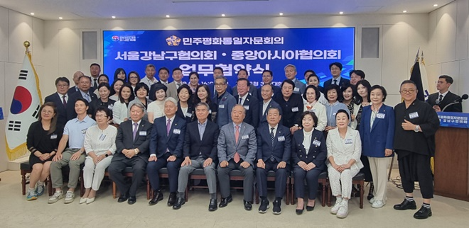 (사진제공=아이넷방송)