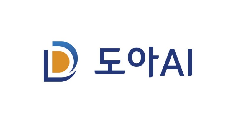 도아AI 제공