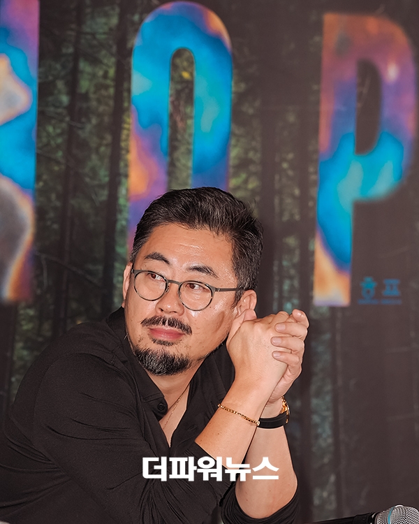 나홍진감독, 영화 호프 언론시사회