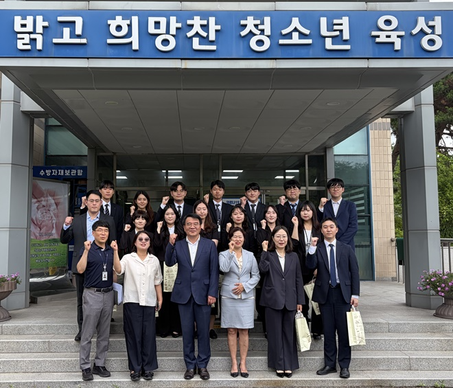 (사진제공=부산소년원)