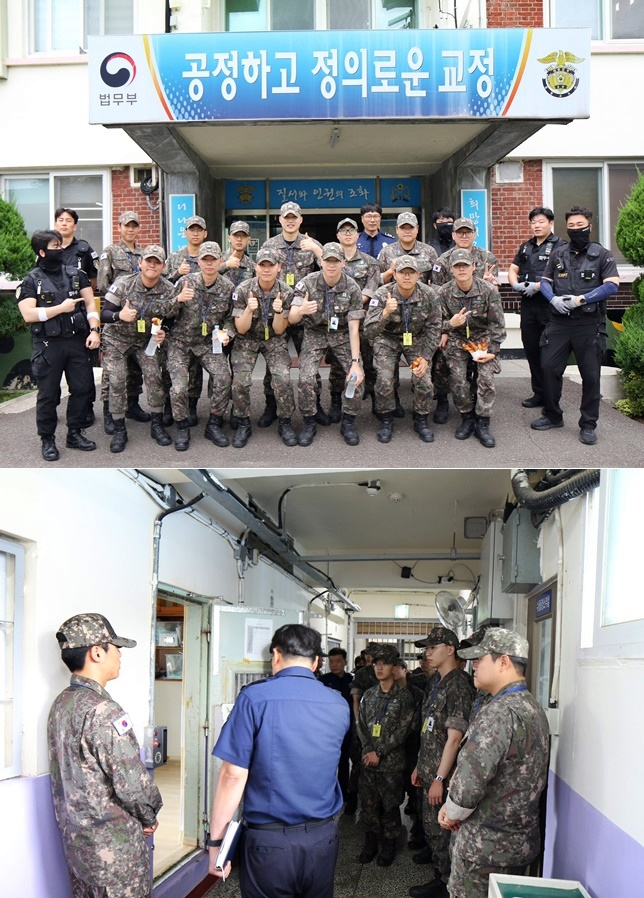 (사진제공=창원교도소)