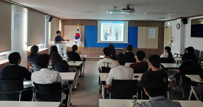 (사진제공=울산구치소)
