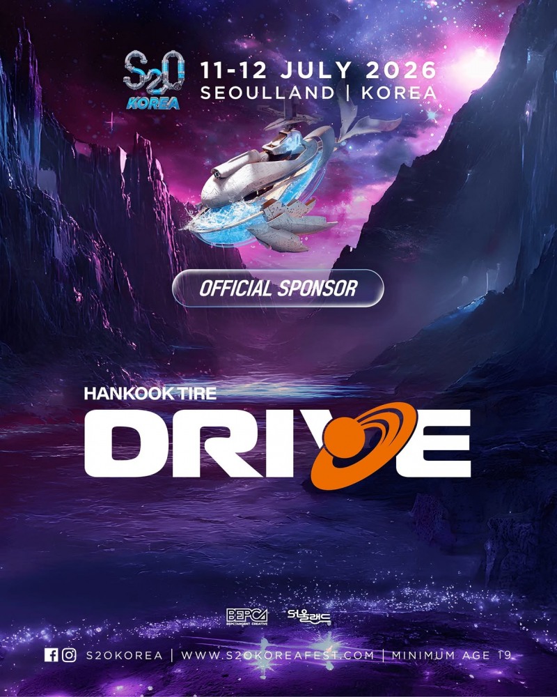 모터컬처 브랜드 드라이브(DRIVE) 포스터.(사진=한국타이어)