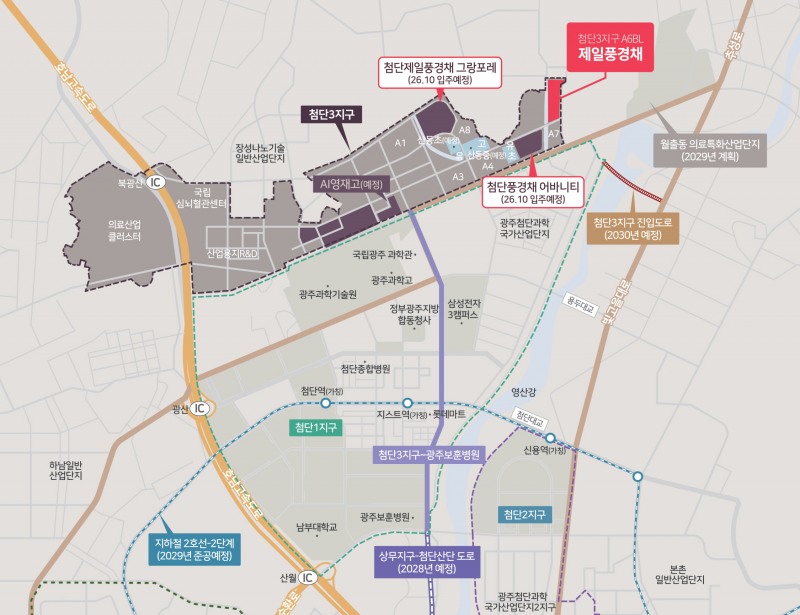 첨단3지구 광역도.