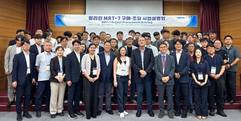 사업설명회 기념 촬영.(사진=코레일)