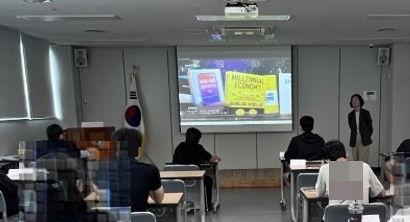 (사진제공=홍성보호관찰소)