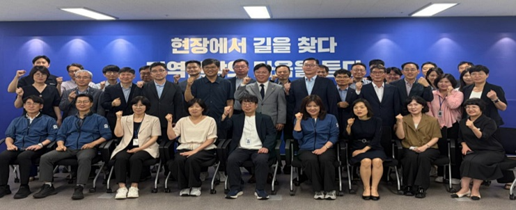 (사진제공=부산고용노동청)