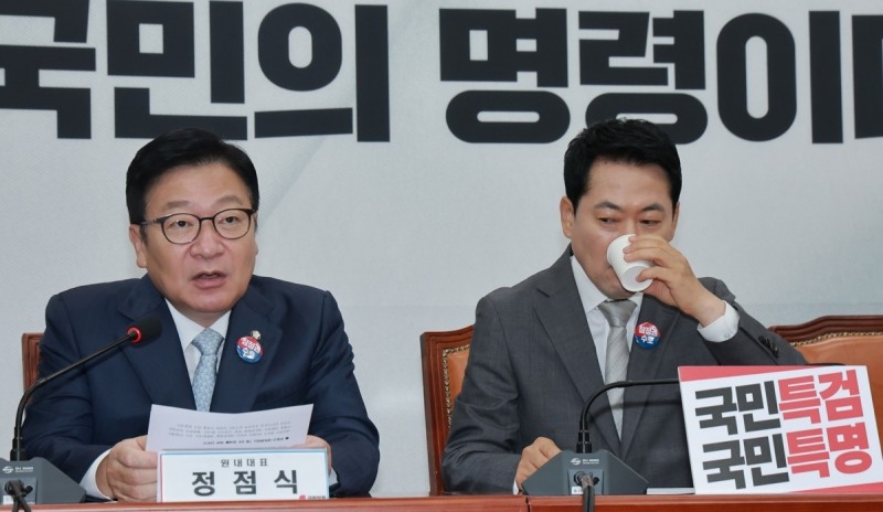 최고위에서 발언하는 국민의힘 정점식 원내대표(사진=연합뉴스)