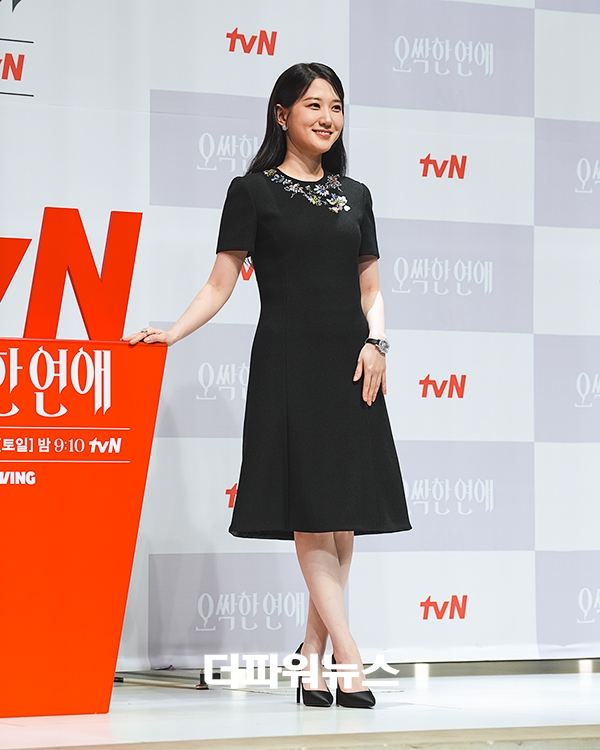 박은빈, tvN 새 토일드라마 <오싹한 연애> 제작발표회