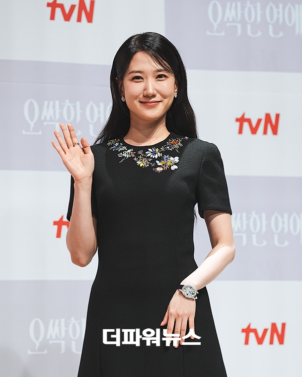 박은빈, tvN 새 토일드라마 <오싹한 연애> 제작발표회