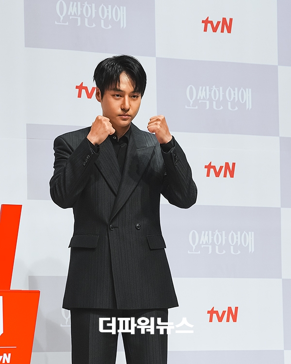 양세종, tvN 새 토일드라마 <오싹한 연애> 제작발표회