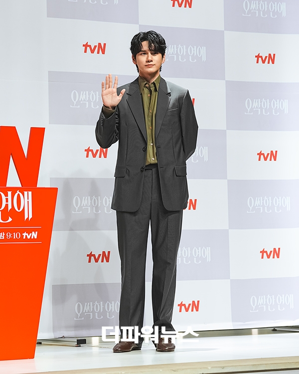 옹성우, tvN 새 토일드라마 <오싹한 연애> 제작발표회