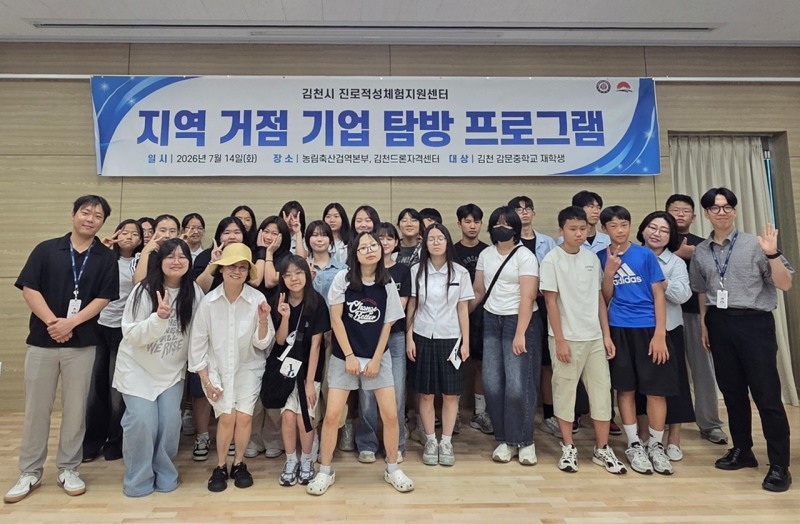 행사 모습.(사진=TS)