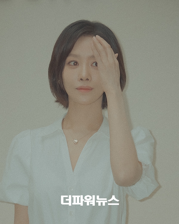 차주영, 포토월 행사