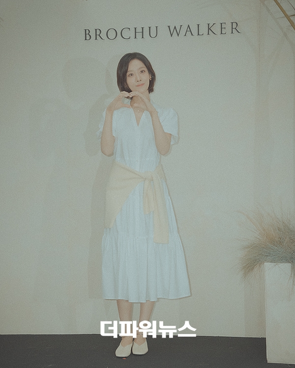 차주영, 포토월 행사