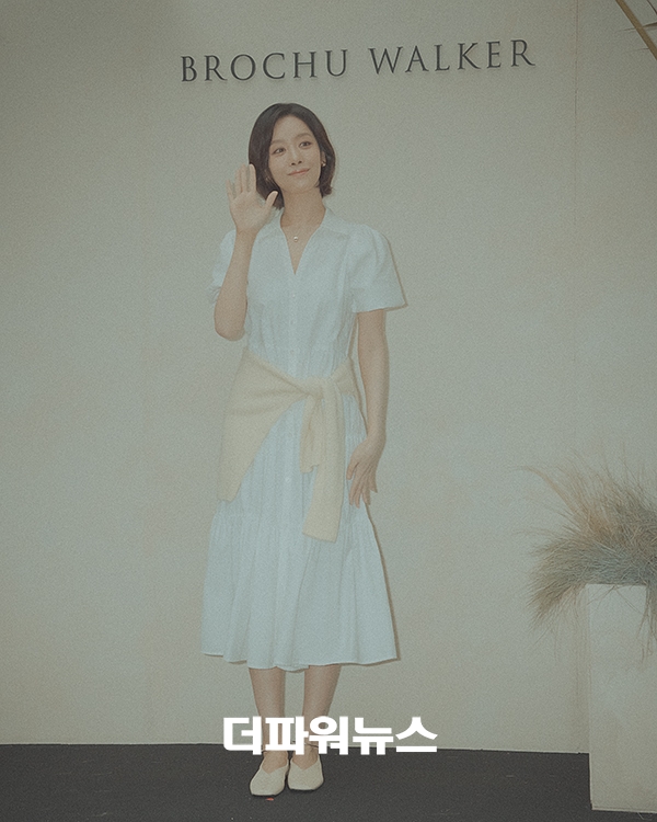 차주영, 포토월 행사