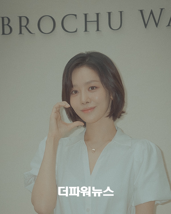 차주영, 포토월 행사
