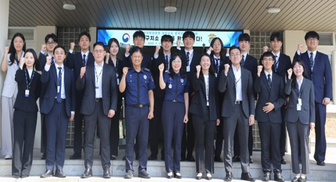 (사진제공=부산구치소)