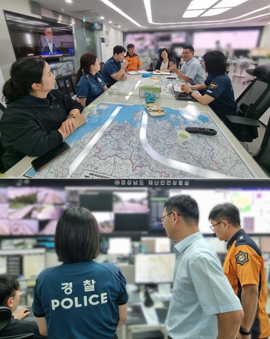 (사진제공=창원서부경찰서)