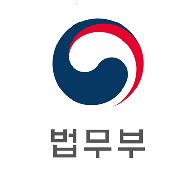 법무부.(로이슈DB)