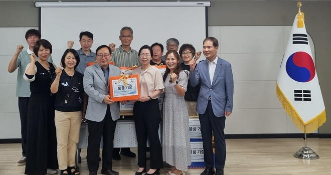 (사진제공=안산청소년꿈키움센터)