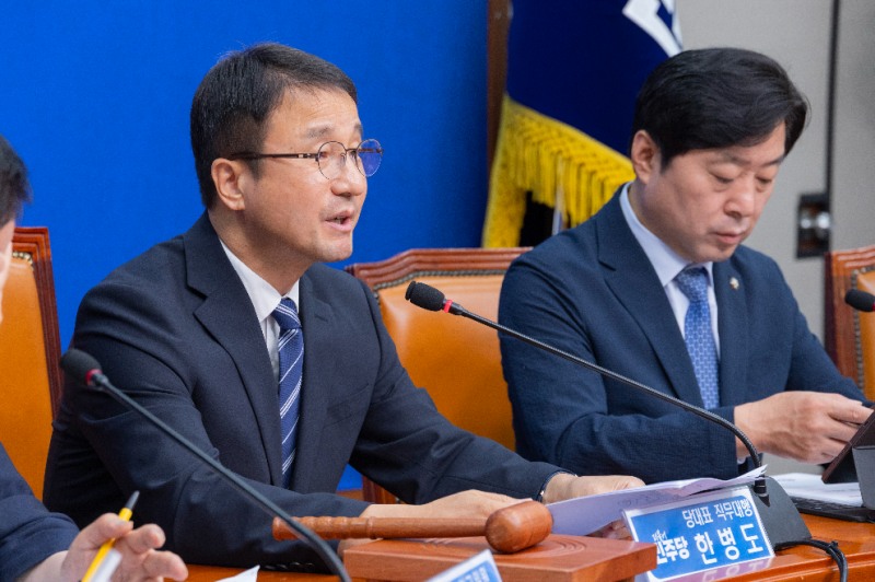 최고위서 검찰 개혁의지 피력하는 한병도 원내대표(사진=연합뉴스)