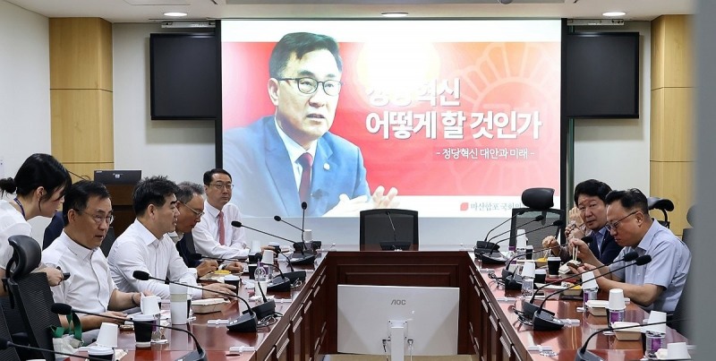 국민의힘 소장파 '대안과 미래' 모임(사진=연합뉴스)