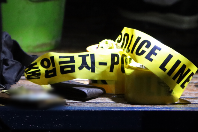 폴리스라인.(사진=연합뉴스 )
